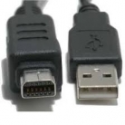 CB-USB6 (W) USB kábel