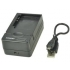 Duracell USB akkutöltő (Sony NP-FW50-hez)