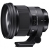 SIGMA (Nikon) (A) 105 mm F1.4 DG HSM Art
