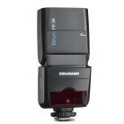 CUlight FR 36N vaku Nikon rendszerhez