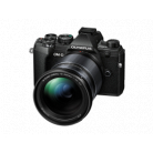 E-M5III 12-200 Kit fekete E-M5III 12-200 Kit fekete