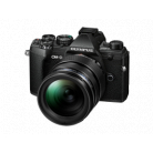 E-M5III 1240 Kit fekete, E-M5 Mark III ezüst + EZ-M1240PRO fekete E-M5III 1240 Kit fekete, E-M5 Mark III ezüst + EZ-M1240PRO fekete