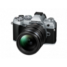 E-M5III 1240 Kit ezüst/fekete, E-M5 Mark III ezüst + EZ-M1240PRO E-M5III 1240 Kit ezüst/fekete, E-M5 Mark III ezüst + EZ-M1240PRO