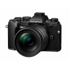 E-M5III 12-45 Kit fekete/fekete E-M5III 12-45 Kit fekete/fekete