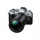 E-M5III 12-200 Kit ezüst/fekete E-M5III 12-200 Kit ezüst/fekete