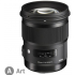 SIGMA (Sony E) (A) 50 mm f/1.4 DG HSM objektív