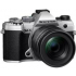 OLYMPUS OM-5 12-45 Kit ezüst/fekete