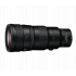 NIKON Nikkor Z 400mm f/4.5 VR S objektív