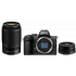 NIKON Z50II + 16-50 mm VR + 50-250 mm VR