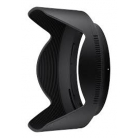 HB-118 napellenző (Z DX 16-50mm f/2.8 VR) HB-118 napellenző (Z DX 16-50mm f/2.8 VR)