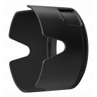 HB-119 napellenző (NIKKOR Z 70-200 f/2.8 VR II)