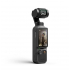 Osmo Pocket 4P Standard Combo Osmo Pocket 4P Standard Combo